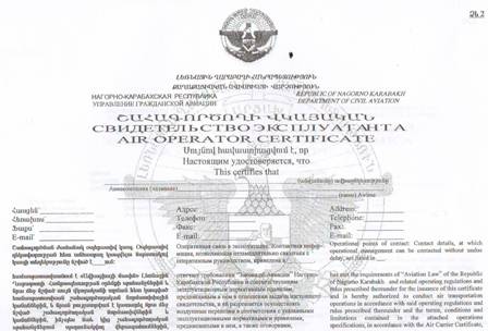 Ներմուծեք նկարագրությունը_1739